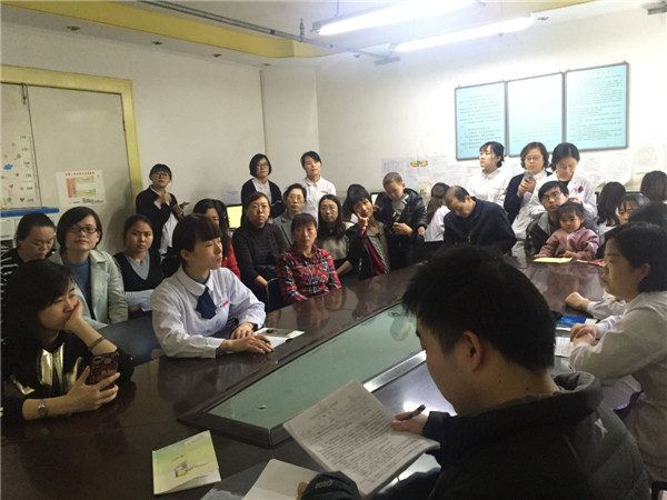 微信图片_20180323091030.jpg