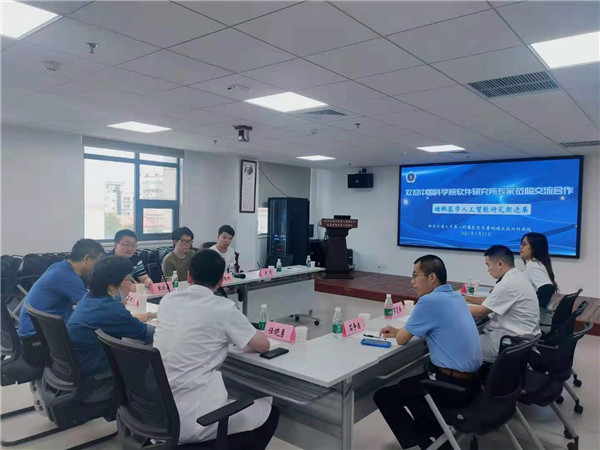 微信图片_20210806105052.jpg