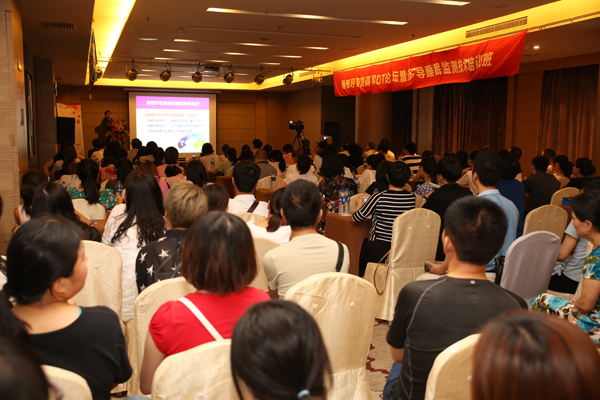 9-学习班现场气氛热烈.JPG