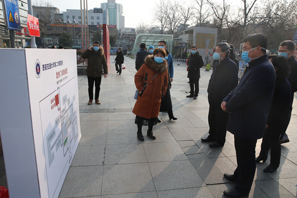 微信图片_202001291852091_副本.jpg