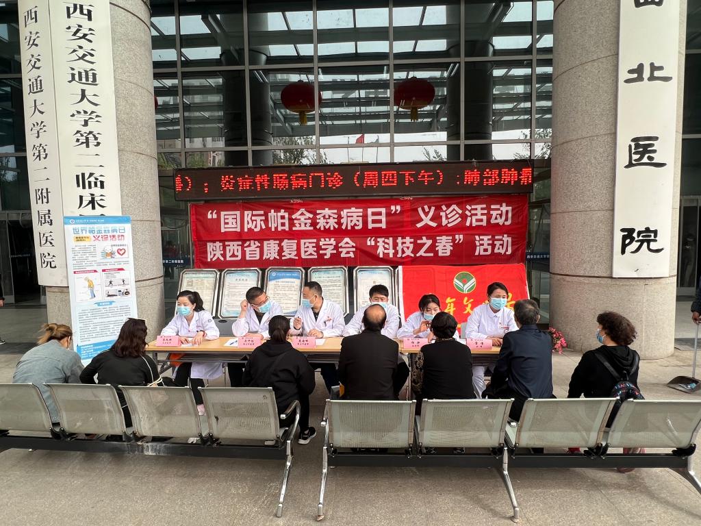 微信图片_202304121121475.jpg
