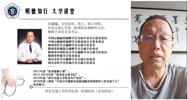 微信图片_202202141807554_副本.jpg