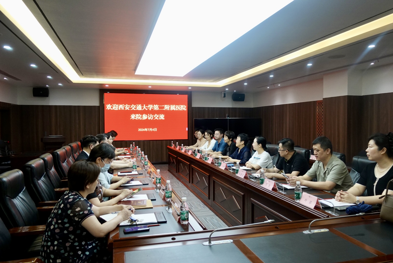 微信图片_20240705191029.jpg