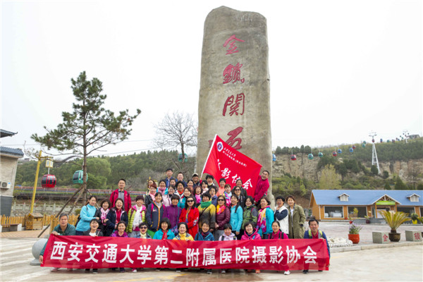 微信图片_20180416160235.jpg