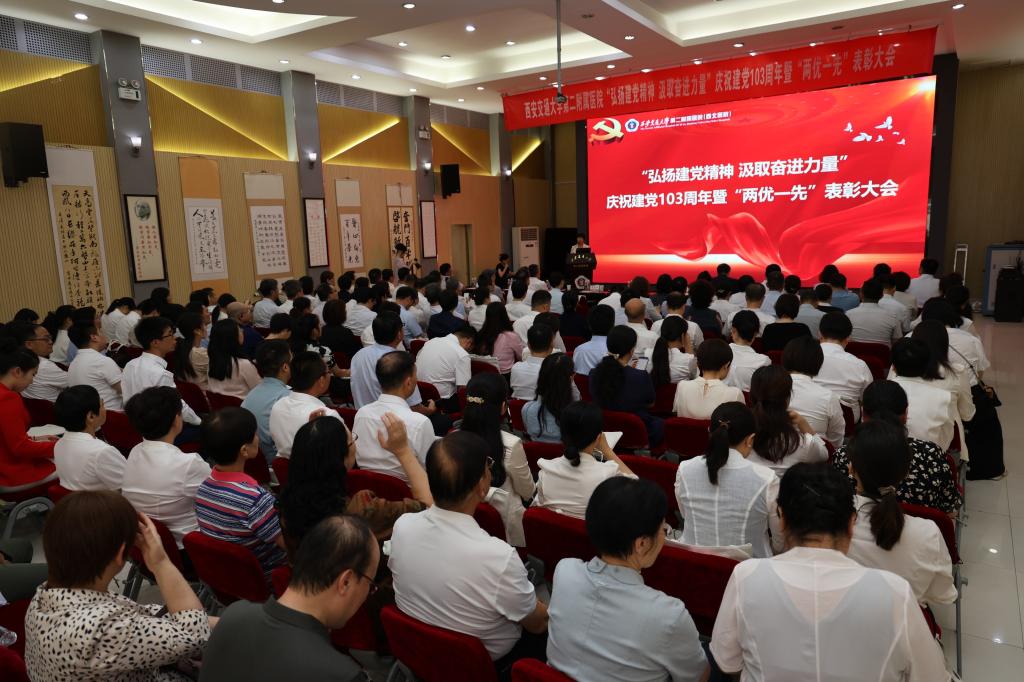 全景图.jpg