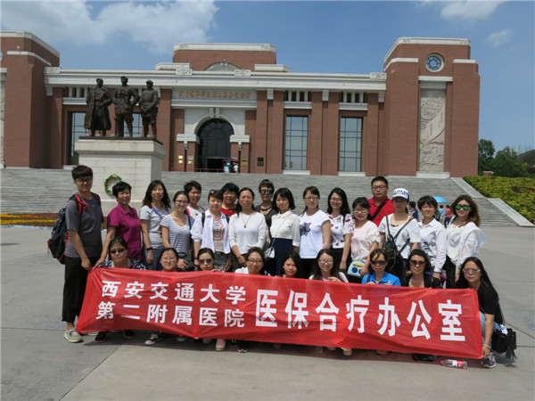 IMG_5008_副本.jpg