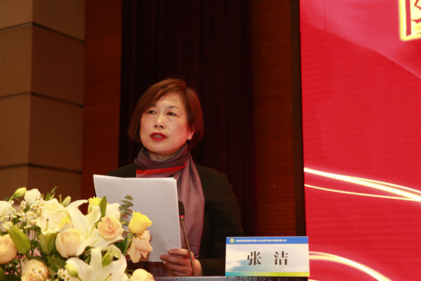 13.张洁副秘书长作财务审计报告_副本.jpg