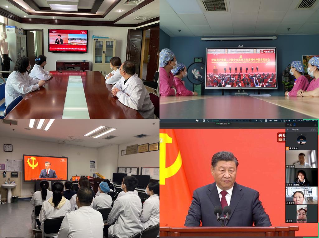 微信图片_20221023205136.jpg