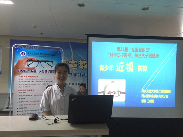 8.王剑超学术讲座_副本.jpg