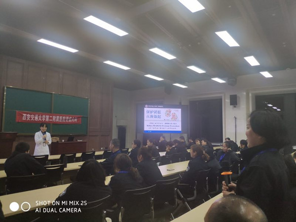 图10-1_副本.jpg