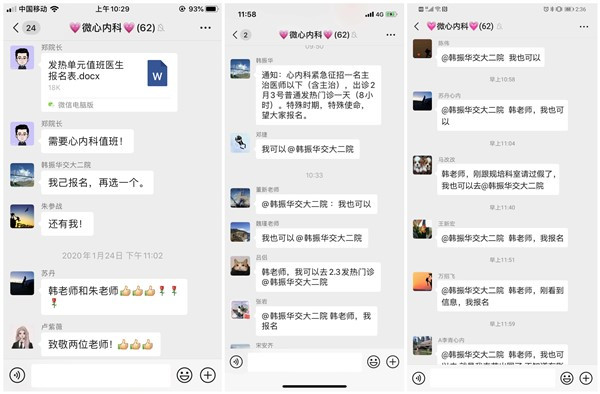 initpintu_副本.jpg