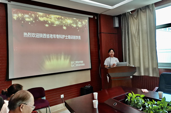 微信图片_20210713095716_副本.jpg