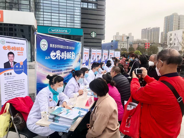 mmexport1616997701930_副本.jpg