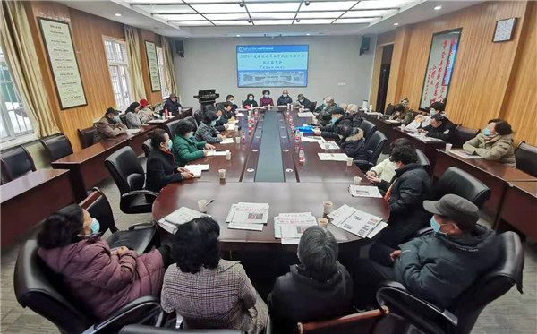 离退休职工.jpg