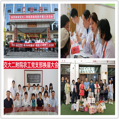 微信图片_202211231031231.png