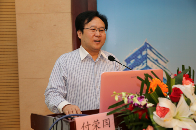 5.西安交大二附院院长贺西京教授致欢迎辞.jpg