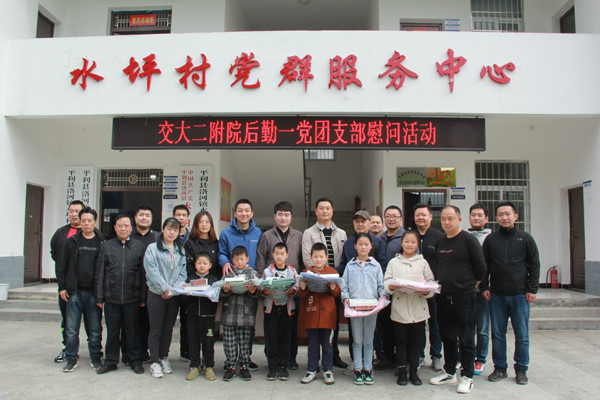 微信图片_20210419134024_副本.jpg