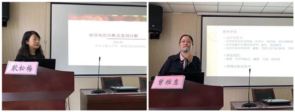 曾维惠教授授课_副本.jpg