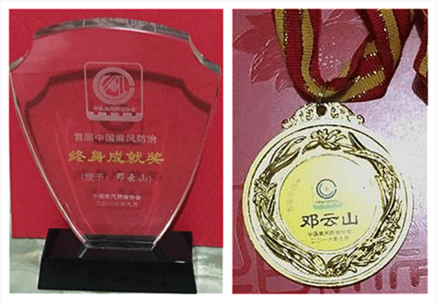 图片1_副本_副本_副本.png