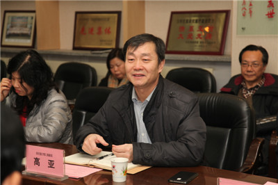 4交大二附院高亚副院长主持会议.jpg