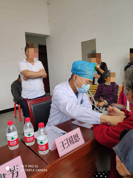 图片4_副本.png