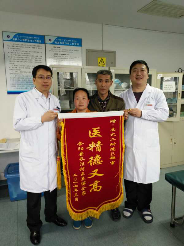图片1_副本.png