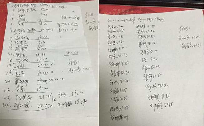 initpintu_副本.jpg