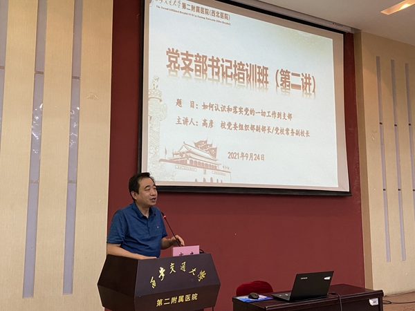 微信图片_20210926101926_副本.jpg