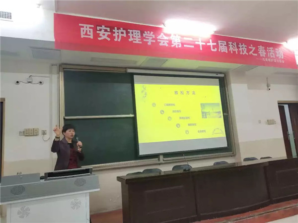 北城中学.jpg
