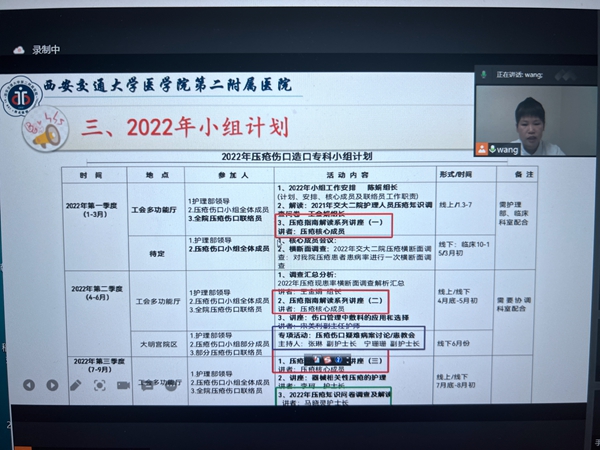 微信图片_20220325151221_副本.jpg