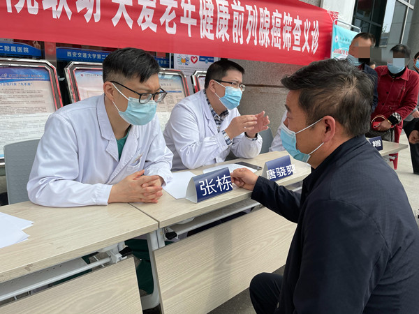 微信图片_202104191030112_副本.jpg