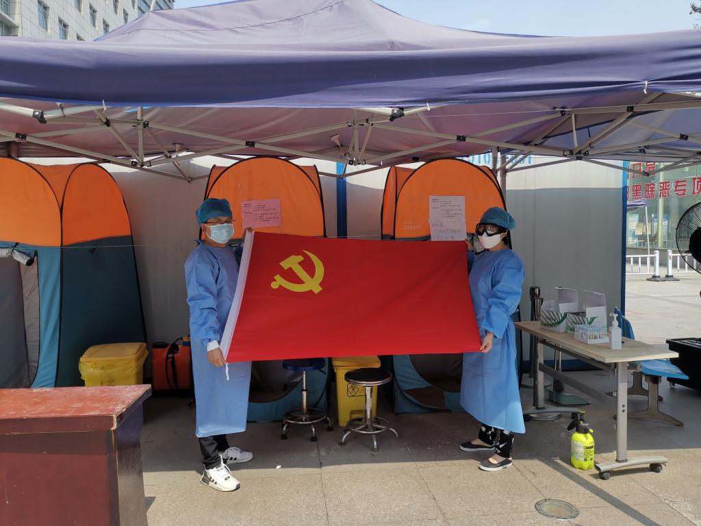 图片4.png