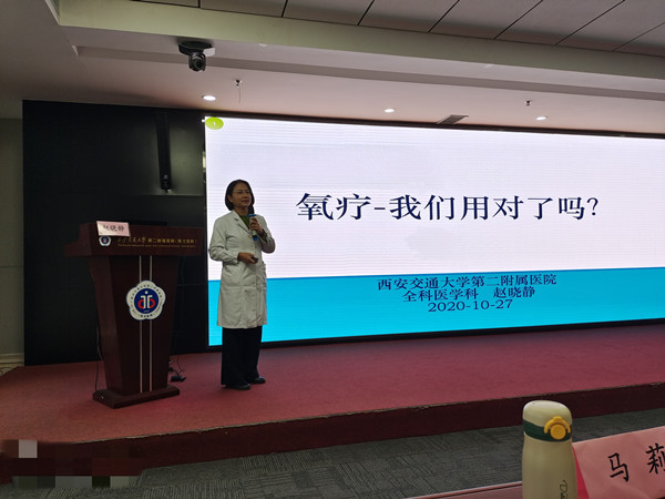 微信图片_2021102817500614_副本.jpg