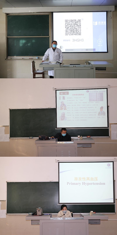微信图片_20200217161614_副本.jpg