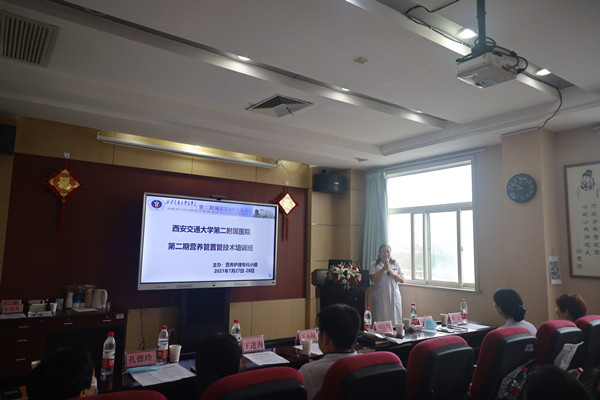 2刘红梅主任讲话_副本.jpg