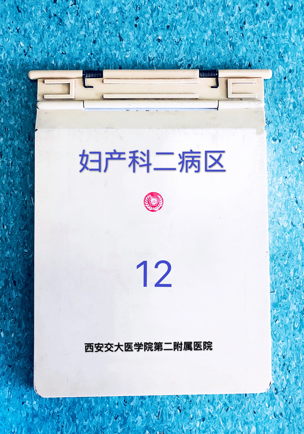微信图片_20190729084900_副本.jpg