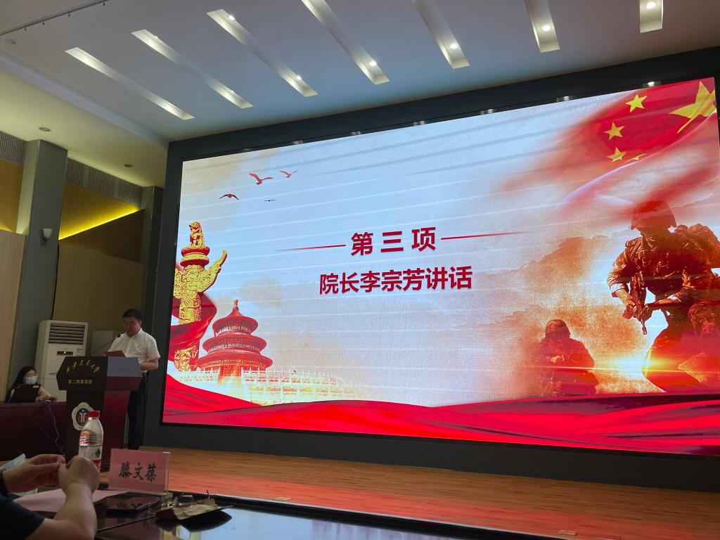 李宗.jpg