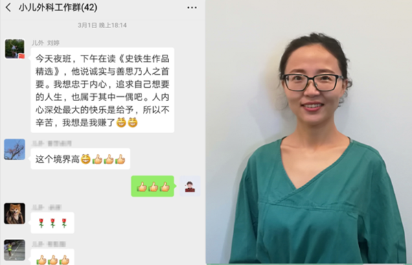 图片3_副本.png
