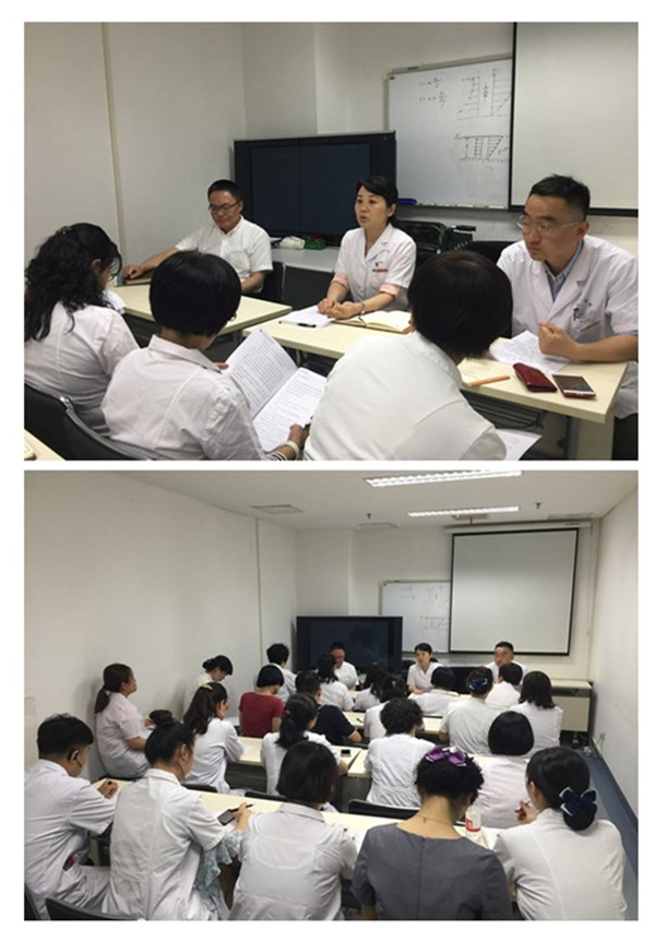4、门诊组长沟通会.jpg