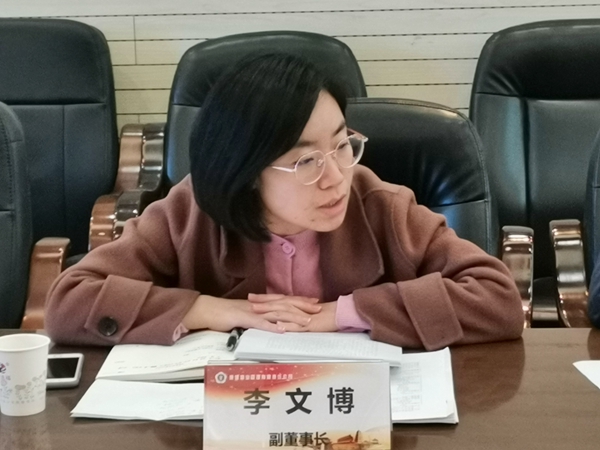 微信图片_20210401091944_副本.jpg
