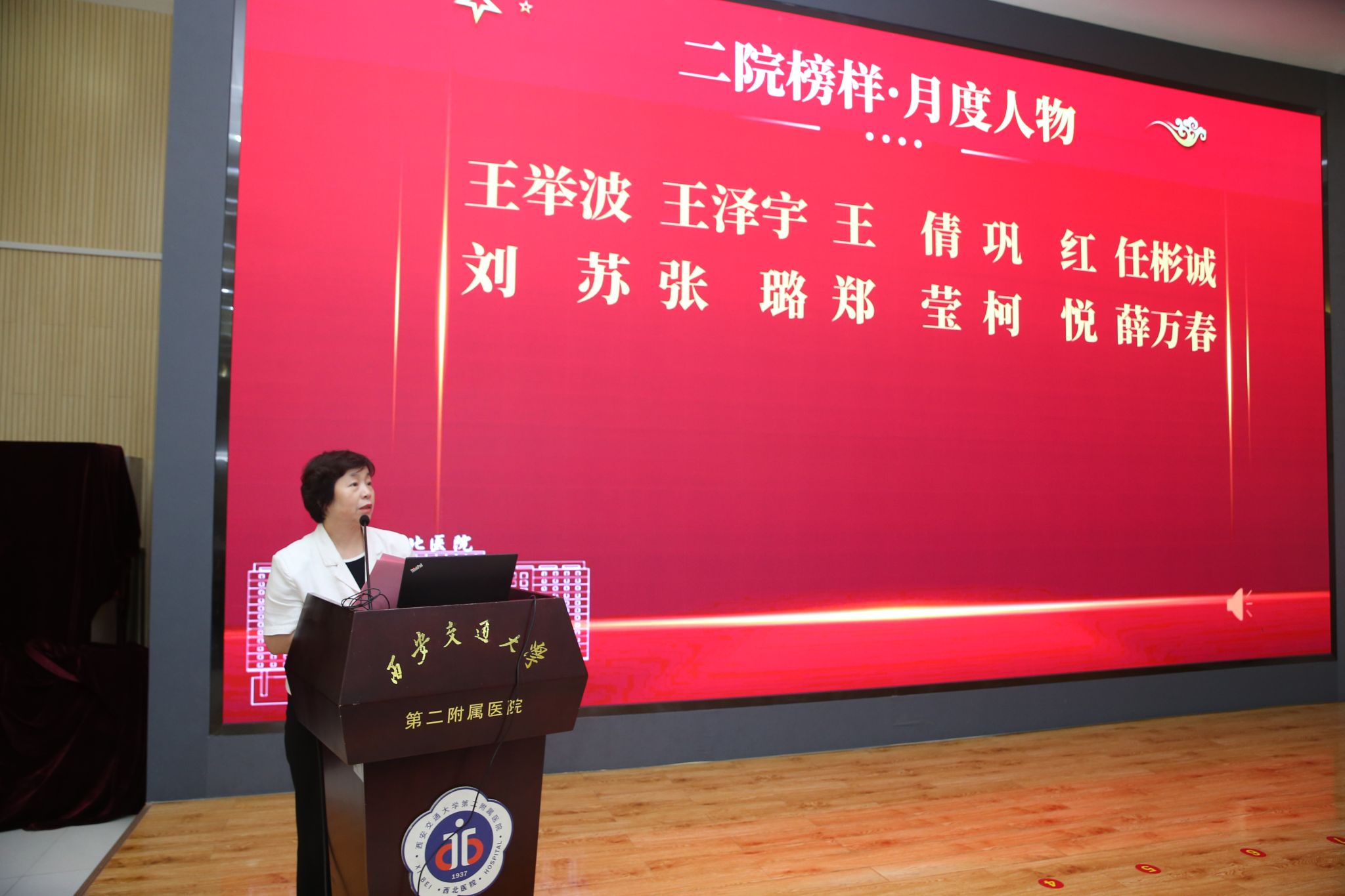 微信图片_20250721162926.jpg