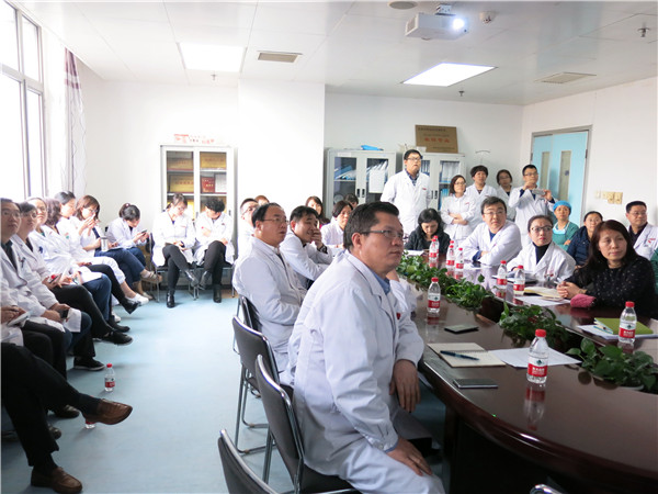 我院召开2017年医保工作专题会.jpg