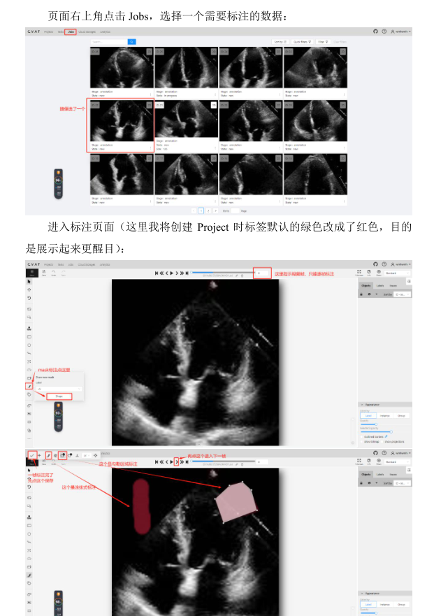 图4.PNG