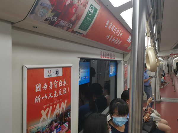 e08b4892947d861e09161195111d523_副本.jpg