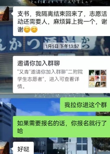 图片1_副本.png