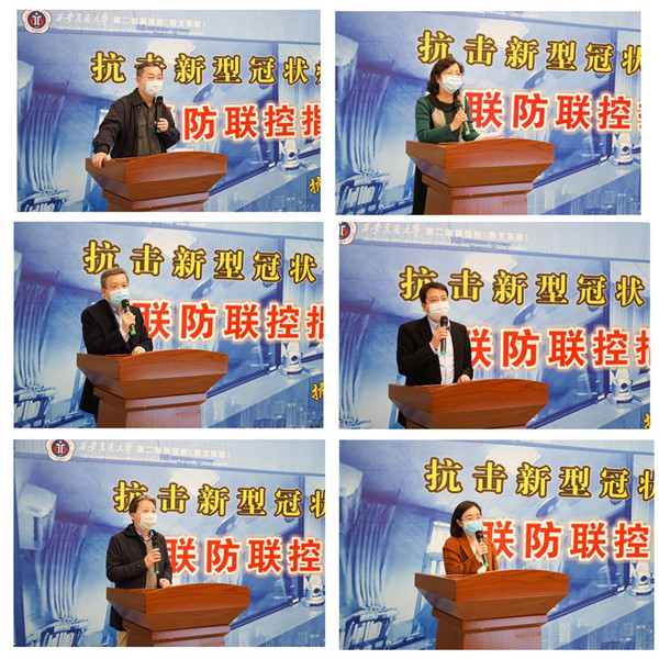 微信图片_20200320224717.jpg
