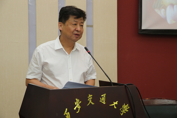 安海燕局长发言_副本.jpg
