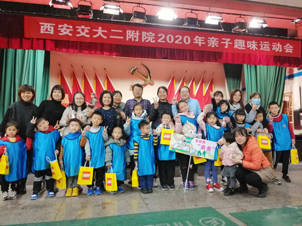 微信图片_20201207164909_副本.jpg