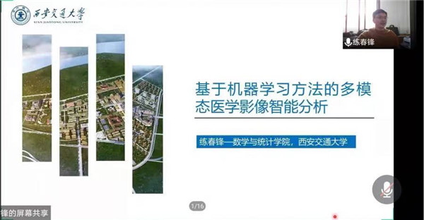 微信图片_20210201173649.jpg