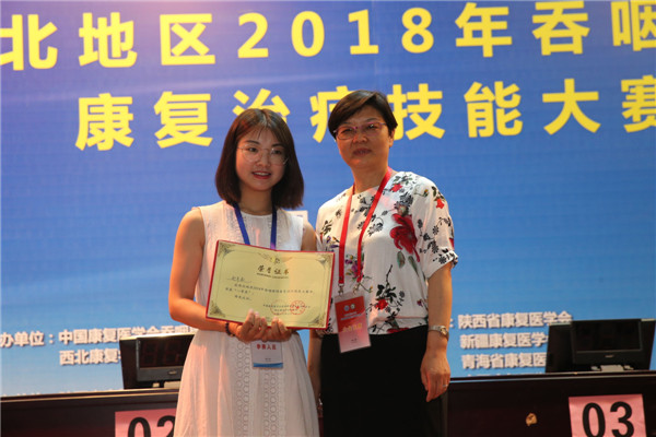 35.获得个人第一名的.jpg